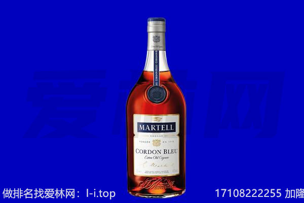 金华永康市马爹利回收.jpg