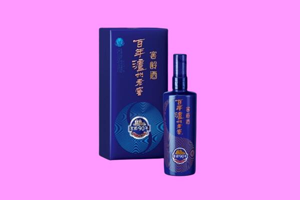 金华永康市回收泸州老窖