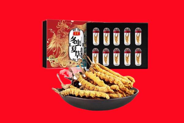 金华永康市回收虫草