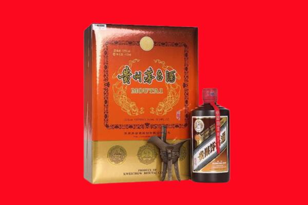 金华永康市回收30年茅台