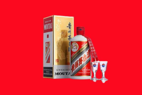 金华永康市回收贵州茅台酒